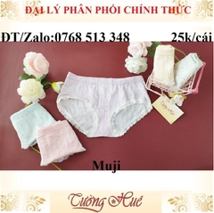 Quần lót nữ Muji cotton lưng cao FREESIZE.