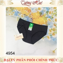 Quần lót nữ SuSan 4954 Quần Ôm Mông Màu Trơn Chất Cotton Mềm.