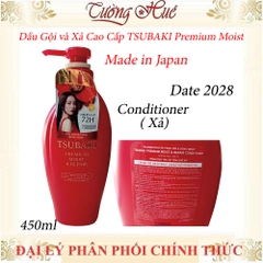 Dầu Gội và Xả Cao Cấp Dưỡng Tóc Bóng Mượt Tsubaki Premium Moist Shampoo - 450ml (Có Lựa Chọn)