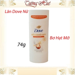 Lăn Khử Mùi Nữ Dove Nhiều Mùi Lựa Chọn - 74g