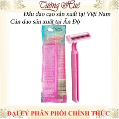 Bộ 2 Dao Cạo Gillette Venus Nữ Daisy 2 (Dao cạo dùng 1 lần) - 1 GóI 2 cây