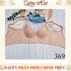 Áo Lót Nữ Lamagie 369 Trơn Có Gọng Mút Mỏng Thoáng Mát Bản Lưng Lớn 5 Móc Cài Tặng Kèm Móc Nối Áo Lót 5 Móc Cài