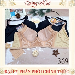 Áo Lót Nữ Lamagie 369 Trơn Có Gọng Mút Mỏng Thoáng Mát Bản Lưng Lớn 5 Móc Cài Tặng Kèm Móc Nối Áo Lót 5 Móc Cài