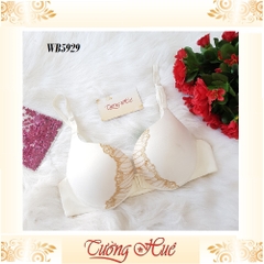 SALE SALE SALE - Áo lót nữ Wacoal WB 5929 cài trước nâng trơn bướm.