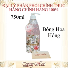 Sữa Tắm Thơm Mịn Da NewMoon Shower Gel ( Có Lựa Chọn )