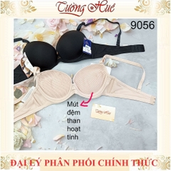 Áo Lót Nữ Đài Loan Aseity 9056 Áo lót nữ trơn có gọng nâng ngực đệm mút than tre hoạt tính dày ~5cm 3 móc cài.