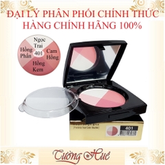 Phấn Má Hồng 4 Màu Prorance Four Color Blusher - 10g ( Lựa Chọn Màu )