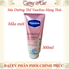 Dưỡng Thể Vaseline 70X Healthy Bright Gluta-Hya Serum Burst Lotion - 300ml (Có lựa chọn)
