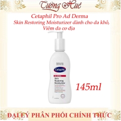 Sữa dưỡng thể Cetaphil Pro Ad Derma Skin Restoring Moisturizer dành cho da khô, da cơ địa 295ml/145ml