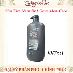 Sữa Tắm Cho Nam 2in1 Dove Men+Care Body + Face Wash 887ml