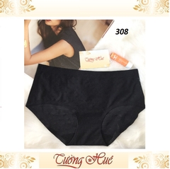 Quần lót nữ VS308 su đúc lạnh (cỡ lớn).
