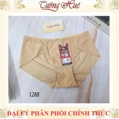 Jobelli 1288 Quần Lót Nữ Chất Cotton Không Viền Mềm Mại Thoải Mái