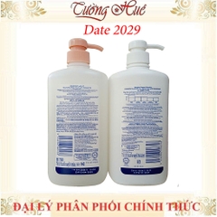 Sữa Tắm Johnson's Adult pH5.5 Body Wash Cho Người Lớn - 750ml (Có lựa chọn)