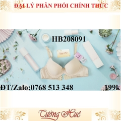 Áo lót nữ Darlin HB208091 mút mỏng trơn.