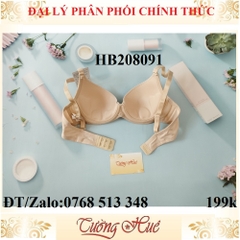 Áo lót nữ Darlin HB208091 mút mỏng trơn.