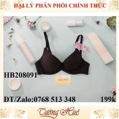 Áo lót nữ Darlin HB208091 mút mỏng trơn.