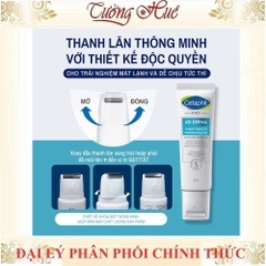 Gel Làm Dịu Và Hỗ Trợ Giảm Ngứa Cho Da Chàm, Viêm Da Cơ Địa 59ml