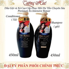 Dầu Gội và Xả Cao Cấp Phục Hồi Hư Tổn Chuyên Sâu Tsubaki Premium Ex Intensive Repair - 450ml (Có Lựa Chọn)