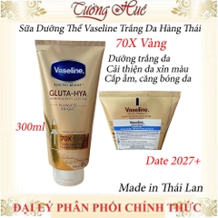 Sữa Dưỡng Thể Vaseline Chống Nắng Hàng Thái 4x / 50x / 70x - 300ml (Có Lựa Chọn)