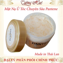 Mặt nạ ủ tóc chuyên sâu Pantene Miracles Intensive Treatment Mask (300ml)