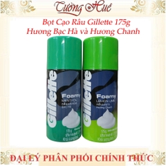 Bọt Cạo Râu Gillette 175g ( Có sự lựa chọn)