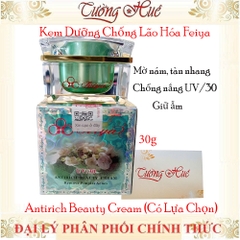 Kem Dưỡng Chống Lão Hóa Feiya Antirich Beauty Cream (Có Lựa Chọn)