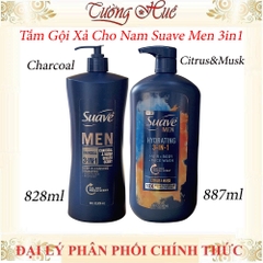 Tắm Gội Xả Cho Nam Suave Men 3in1 Nhiều Mùi Hương Lựa Chọn - 828ml/878ml
