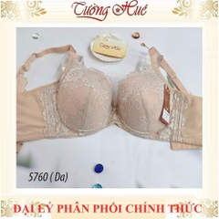 Áo Lót Nữ 3 Nấc Cài Aseity 5760 Cúp C  Bảng Lưng Chữ U 12,5cm