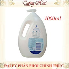 Sữa Tắm Gạo Dưỡng Ẫm Cho Bé Johnson’s Baby Milk + Rice 1000ml