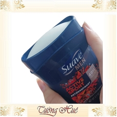 Lăn Khử Mùi Nam Suave Men Active Sport 48H Antiperspirant - 76g