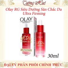 Olay RG Siêu Dưỡng Dưỡng Da Săn Chắc Da ( Có sự chọn lựa)