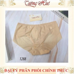Jobelli 1288 Quần Lót Nữ Chất Cotton Không Viền Mềm Mại Thoải Mái