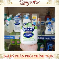 Kem Dưỡng Ẩm Cetaphil Moisturising Cream Dành Cho Da Khô Và Da Nhạy Cảm - 453g