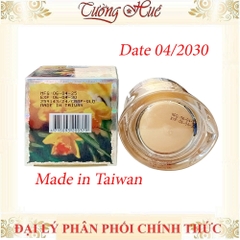 Kem Dưỡng Chống Lão Hóa Feiya Nhân Sâm - 50g