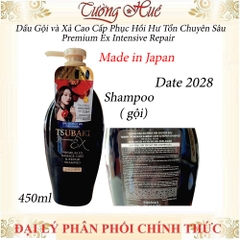 Dầu Gội và Xả Cao Cấp Phục Hồi Hư Tổn Chuyên Sâu Tsubaki Premium Ex Intensive Repair - 450ml (Có Lựa Chọn)