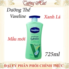 Dưỡng Thể Vaseline Mỹ Nhiều Loại - 725ml (Đặc biệt chất kem chai nâu lỏng hơn những chai còn lại).