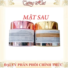 Mặt Nạ Tóc Tsubaki Phục Hồi Hư Tổn Không Cần Ủ 180g
