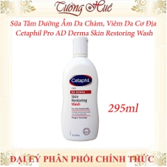 Sữa Tắm Dành Cho Chàm Da Viêm Da Cơ Địa Cetaphil Pro AD Derma Skin Restoring Wash 295ml