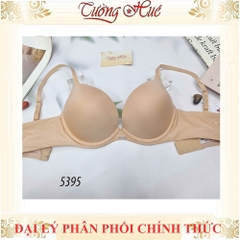 ÁO NGỰC WACOAL IB5395 CỔ CHỮ V MÚT ĐÚC DÀY 3CM NÂNG NGỰC CỰC XINH