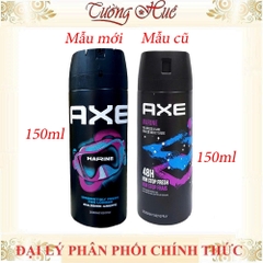 Xịt khử mùi Nam Axe Deodorant & Body Spray - 150ml ( Nhiều mùi lựa chọn )