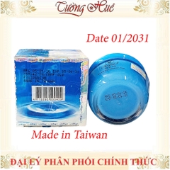 Kem Dưỡng Trắng Feiya Ngọc Trai - 50g.