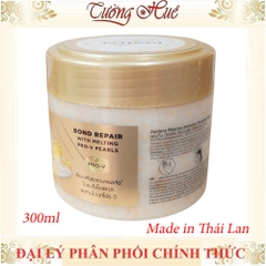 Mặt nạ ủ tóc chuyên sâu Pantene Miracles Intensive Treatment Mask (300ml)