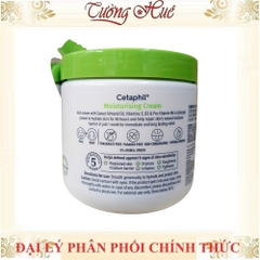 Kem Dưỡng Ẩm Cetaphil Moisturising Cream Dành Cho Da Khô Và Da Nhạy Cảm - 453g