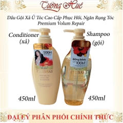 Dầu Gội Xả Ủ Tóc Cao Cấp Phục Hồi, Ngăn Rụng Tóc Tsubaki Premium Repair 450ml (Có Lựa Chọn)