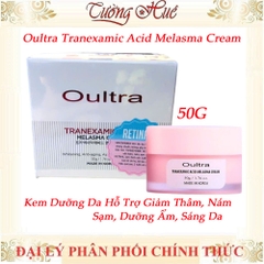 OULTRA Kem Dưỡng Da Hỗ Trợ Giảm Thâm Nám Sạm Dưỡng Ẩm Sáng Da Đều Màu Da 50g