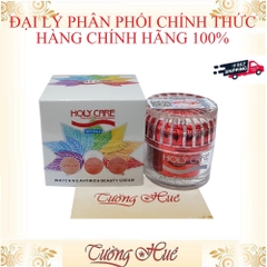 Kem Holy Care Dưỡng Trắng Da Mờ Nám 3 Chiếc Lá - 15g