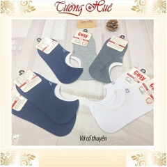 VỚ NAM COSY CỔ THUYỀN CPE 010