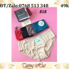 Quần lót nữ Darlin DL818 trơn tim.