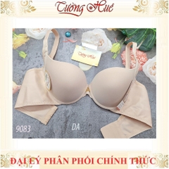 Áo Lót Nữ Đài Loan Aseity 9083 Mút Mỏng Có Gọng Đệm 