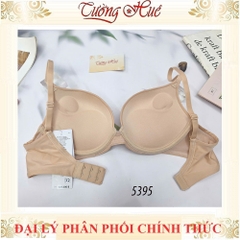 ÁO NGỰC WACOAL IB5395 CỔ CHỮ V MÚT ĐÚC DÀY 3CM NÂNG NGỰC CỰC XINH